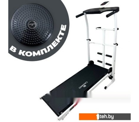 - Беговые дорожки Calviano BeFIT (белый) - BeFIT (белый)