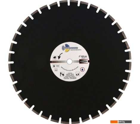 - Пильные диски Trio Diamond GA777 - GA777