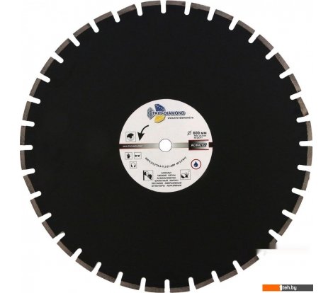  - Пильные диски Trio Diamond GA777 - GA777