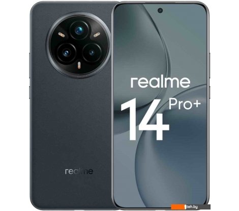 - Мобильные телефоны Realme 14 Pro+ RMX5051 8GB/256GB международная версия (серая замша) - 14 Pro+ RMX5051 8GB/256GB международная версия (серая замша)
