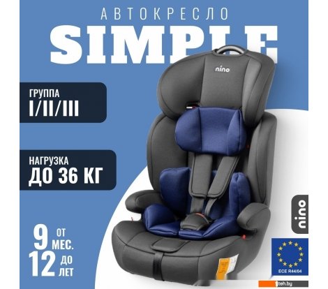 - Автокресла Nino Simple ZY10 (черный/синий) - Simple ZY10 (черный/синий)