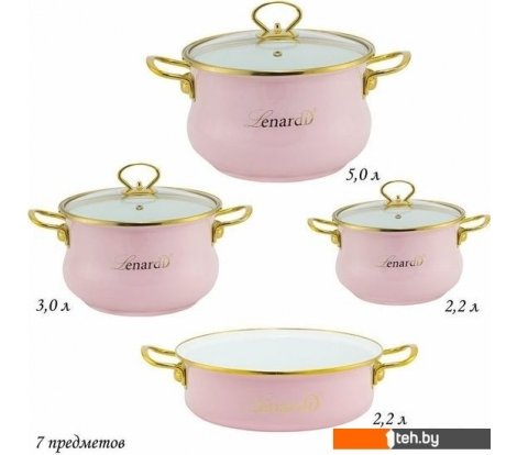  - Кастрюли Lenardi Miguel 776-029 - Miguel 776-029