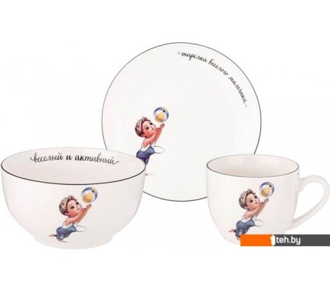  - Тарелки, салатники, блюда и наборы Lefard Веселый мальчик 260-679 - Веселый мальчик 260-679