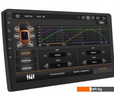 - Автомагнитолы ACV AD-9006DSP - AD-9006DSP