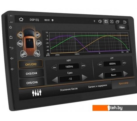  - Автомагнитолы ACV AD-9006DSP - AD-9006DSP