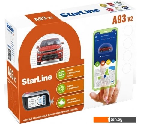  - Автосигнализации StarLine A93 V2 - A93 V2