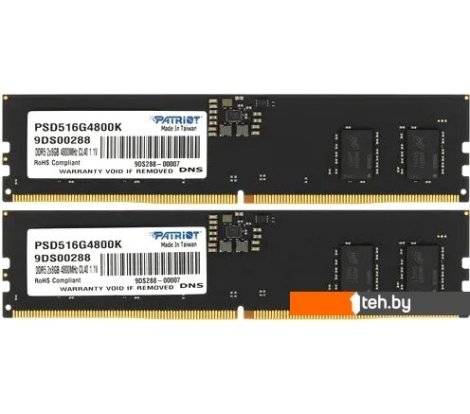  - Оперативная память Patriot Signature Line 2x8ГБ DDR5 4800 МГц PSD516G4800K - Signature Line 2x8ГБ DDR5 4800 МГц PSD516G4800K