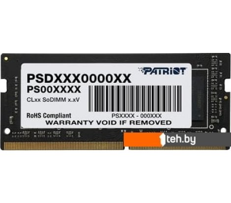  - Оперативная память Patriot 8GB DDR4 SODIMM PC4-21300 PSD48G26662S - 8GB DDR4 SODIMM PC4-21300 PSD48G26662S