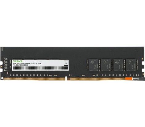  - Оперативная память Digma 32ГБ DDR4 3200 МГц DGMAD43200032D - 32ГБ DDR4 3200 МГц DGMAD43200032D