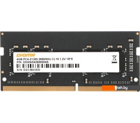  - Оперативная память Digma 4ГБ DDR4 SODIMM 2666 МГц DGMAS42666004S - 4ГБ DDR4 SODIMM 2666 МГц DGMAS42666004S