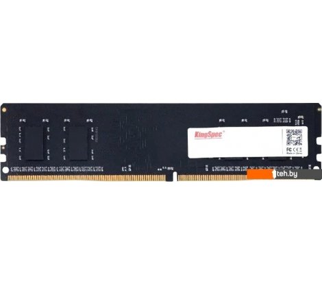  - Оперативная память KingSpec 8ГБ DDR4 3200 МГц KS3200D4P13508G - 8ГБ DDR4 3200 МГц KS3200D4P13508G