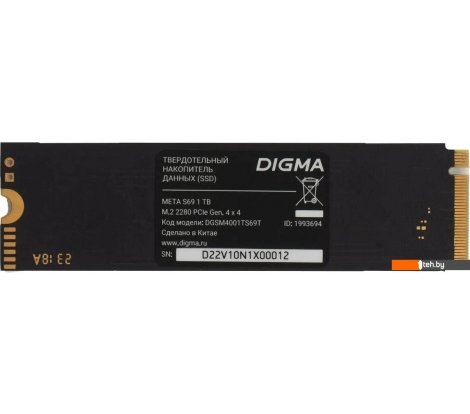  - SSD Digma Meta S69 1TB DGSM4001TS69T - Meta S69 1TB DGSM4001TS69T