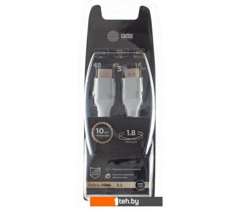  - Кабели, адаптеры, разветвители CACTUS HDMI - HDMI CS-HDMI.2.1-1.8 (1.8 м, серебристый) - HDMI - HDMI CS-HDMI.2.1-1.8 (1.8 м, серебристый)