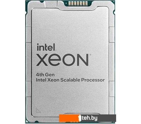  - Процессоры Intel Xeon Gold 6426Y - Xeon Gold 6426Y