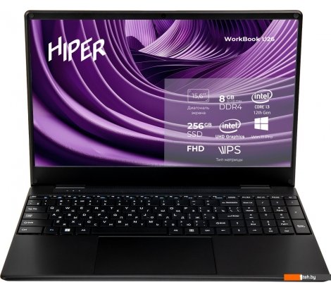  - Ноутбуки Hiper Workbook U26-15FII3123R8S2WPG - Workbook U26-15FII3123R8S2WPG