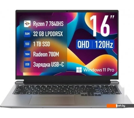  - Ноутбуки Machcreator Vision L16 Ultimate JB0C1C001RU - Vision L16 Ultimate JB0C1C001RU