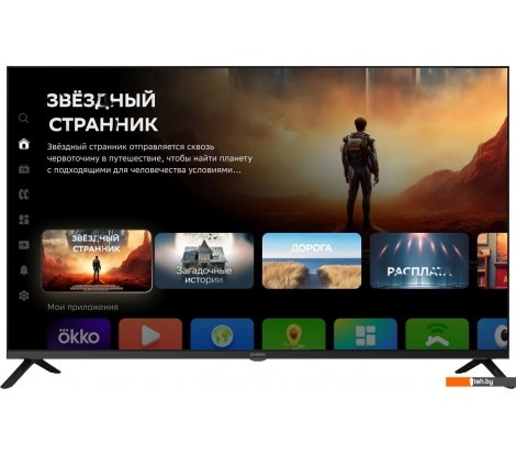  - Телевизоры Digma DM-LED43SBB36 - DM-LED43SBB36