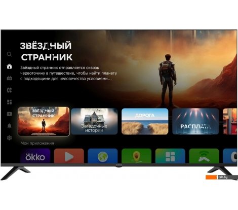  - Телевизоры Digma DM-LED55UBB40 - DM-LED55UBB40