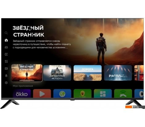  - Телевизоры Digma DM-LED50UBB40 - DM-LED50UBB40