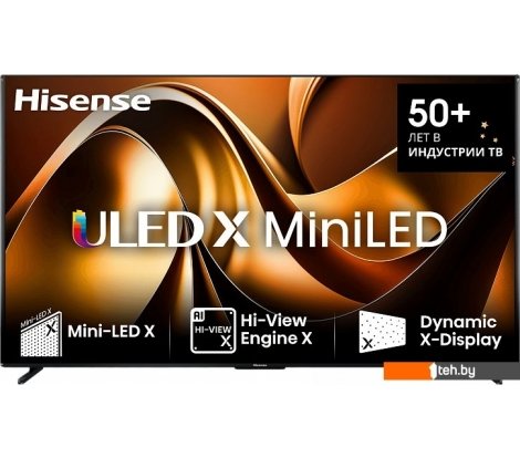  - Телевизоры Hisense 110UXNQ - 110UXNQ