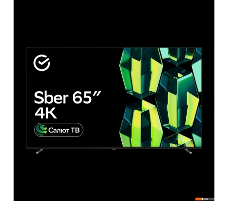  - Телевизоры Sber SDX-65U4139 - SDX-65U4139