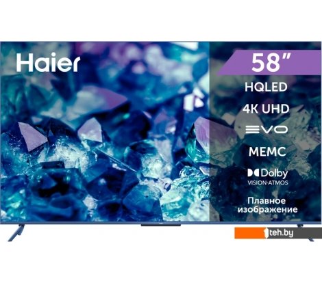  - Телевизоры Haier 58 Smart TV S5 - 58 Smart TV S5