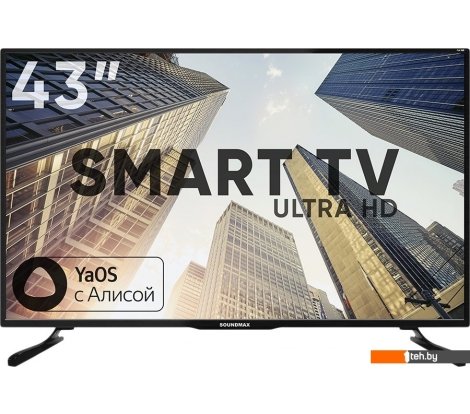  - Телевизоры Soundmax SM-LED43M03SU - SM-LED43M03SU