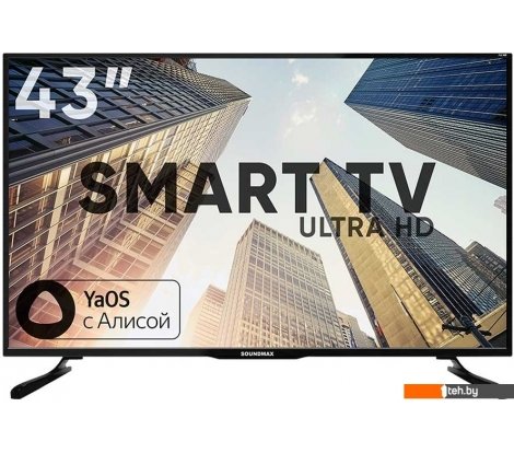  - Телевизоры Soundmax SM-LED43M03SU - SM-LED43M03SU