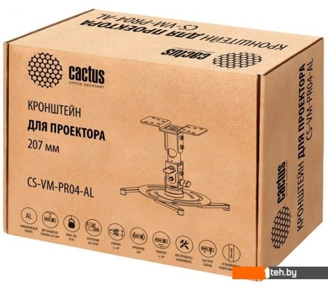  - Кронштейны CACTUS CS-VM-PR04-AL - CS-VM-PR04-AL