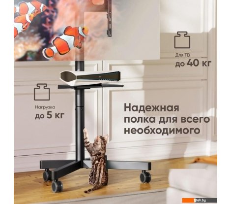  - Кронштейны Onkron TS1137 (черный) - TS1137 (черный)