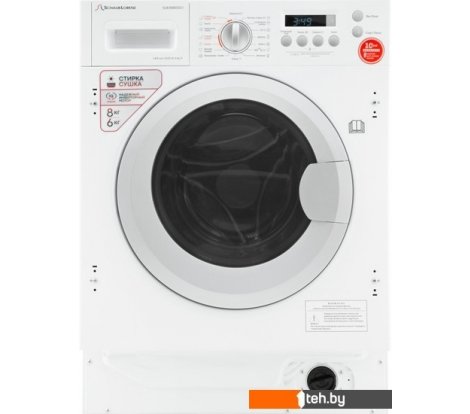  - Стиральная машина Schaub Lorenz SLW BW8543 I - SLW BW8543 I