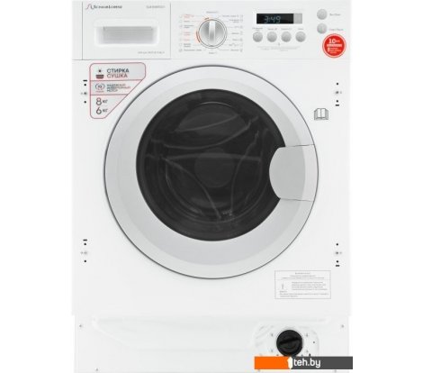  - Стиральная машина Schaub Lorenz SLW BW8543 I - SLW BW8543 I
