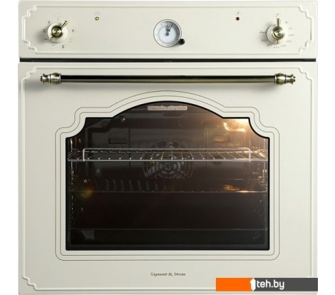  - Духовые шкафы Zigmund & Shtain E 135 X - E 135 X