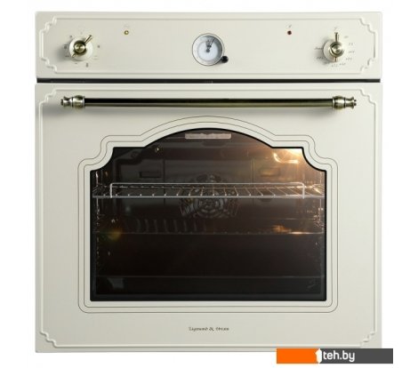  - Духовые шкафы Zigmund & Shtain E 135 X - E 135 X