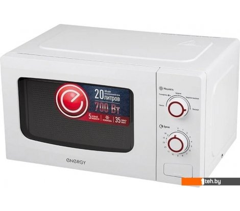  - Микроволновые печи Energy EMW-20709 - EMW-20709
