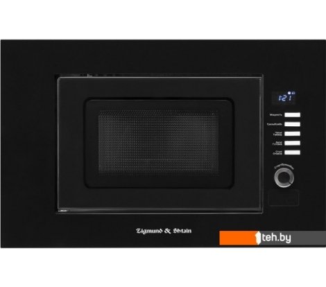  - Микроволновые печи Zigmund & Shtain BMO 21 B - BMO 21 B