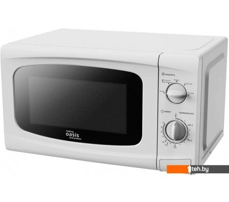- Микроволновые печи Making Oasis Everywhere MW-70UW - MW-70UW