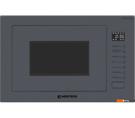  - Микроволновые печи Meferi MMO6025GR Ultra - MMO6025GR Ultra
