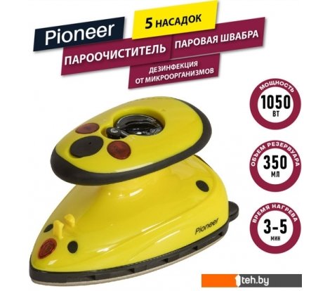  - Утюги Pioneer SI1009 - SI1009