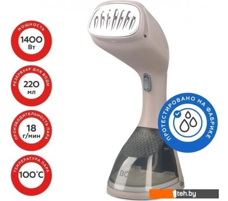  - Пароочистители и отпариватели BQ SG1003H (бежевый) - SG1003H (бежевый)