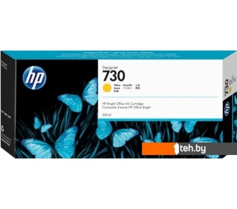  - Картриджи для принтеров и МФУ HP 730 (P2V70A) - 730 (P2V70A)