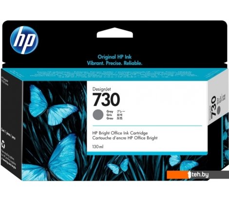  - Картриджи для принтеров и МФУ HP 730 P2V66A - 730 P2V66A