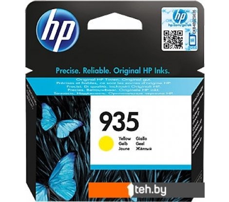  - Картриджи для принтеров и МФУ HP 935 (C2P22AE) - 935 (C2P22AE)