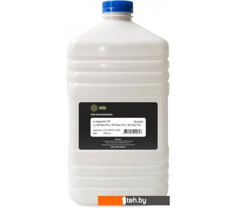  - Картриджи для принтеров и МФУ CACTUS CS-THP10-1000 - CS-THP10-1000