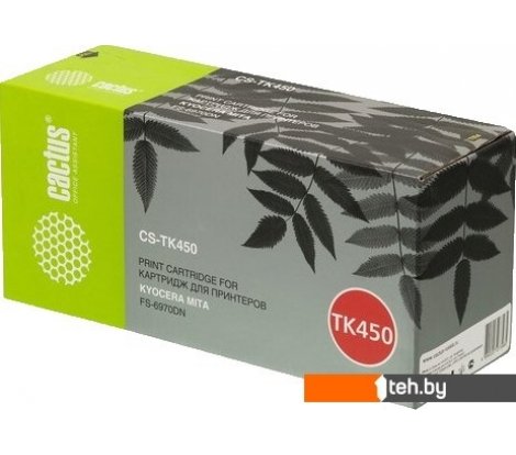  - Картриджи для принтеров и МФУ CACTUS CS-TK450 (аналог Kyocera TK-450) - CS-TK450 (аналог Kyocera TK-450)