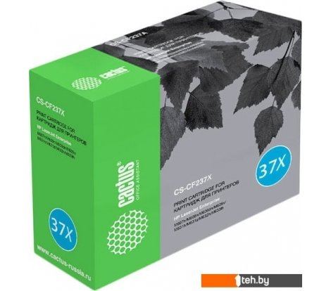  - Картриджи для принтеров и МФУ CACTUS CS-CF237X (аналог HP CF237X) - CS-CF237X (аналог HP CF237X)