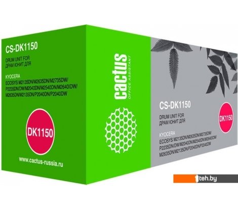  - Картриджи для принтеров и МФУ CACTUS CS-DK1150 - CS-DK1150