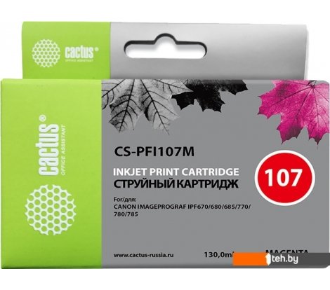  - Картриджи для принтеров и МФУ CACTUS CS-PFI107M - CS-PFI107M