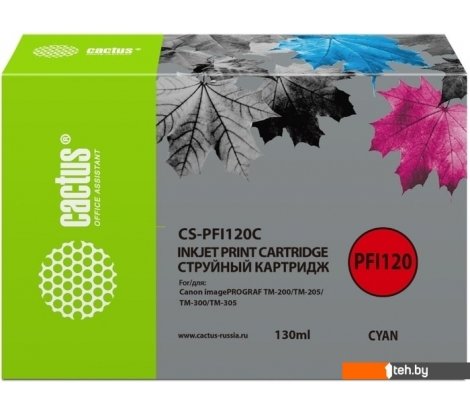  - Картриджи для принтеров и МФУ CACTUS CS-PFI120C (аналог Canon PFI120C) - CS-PFI120C (аналог Canon PFI120C)