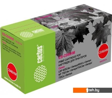  - Картриджи для принтеров и МФУ CACTUS CS-C046HM (аналог Canon 046M) - CS-C046HM (аналог Canon 046M)